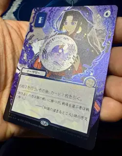 Preordain JP ALTERNATE ART SILVER SCROLL FOIL Secrets of Strixhaven Magic SOA - Image 2