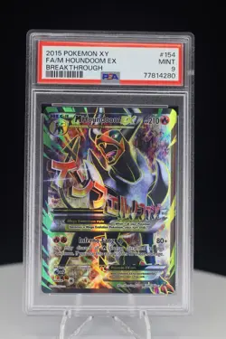 PSA 9 Mega Houndoom EX Full Art #154/162 Pokemon BREAKThrough PSA 9 Pokemon TCG - Image 1