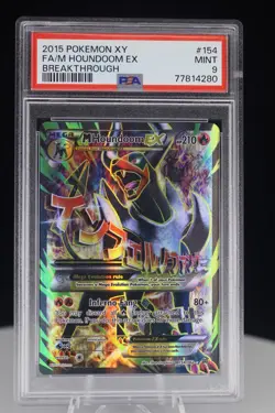 PSA 9 Mega Houndoom EX Full Art #154/162 Pokemon BREAKThrough PSA 9 Pokemon TCG - Image 2