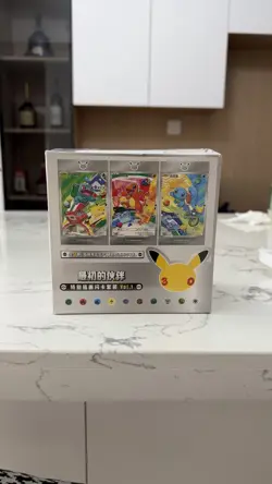 Pokemon Chinese 30th Anniversary First Partner Set VOL.1 Sealed Case - Image 1