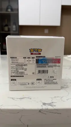 Pokemon Chinese 30th Anniversary First Partner Set VOL.1 Sealed Case - Image 2