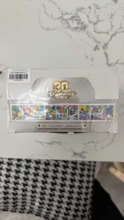 Pokemon Chinese 30th Anniversary First Partner Set VOL.1 Sealed Case - Image 4