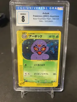 CGC 8 NM/Mint Base Expansion Pack Arbok 099/128 Holo Rare 1st Edition POKEMON - Image 1