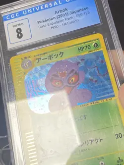 CGC 8 NM/Mint Base Expansion Pack Arbok 099/128 Holo Rare 1st Edition POKEMON - Image 4