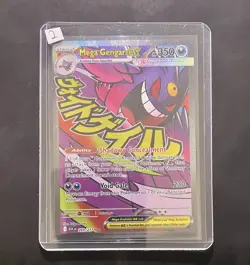 Pokemon TCG Ascended Heroes: Mega Gengar EX 269/217 Mega Attack Rare NM/Mint #2 - Image 1