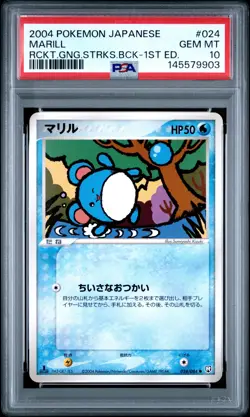 2004 POKEMON JAPANESE ROCKET GANG STRIKES BACK 1ST EDITION #024 MARILL PSA 10 - Image 1