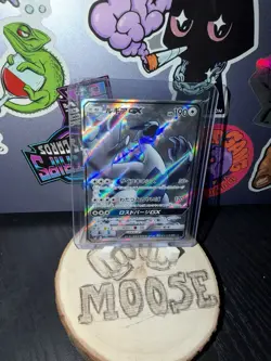 Pokemon Lugia GX Super Burst Impact Sm8 100/095 - Image 1