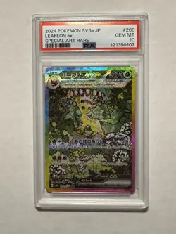 PSA 10 JAPANESE #200 LEAFEON EX TERASTAL FESTIVAL SAR POKEMON - Image 1