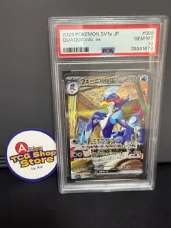 Pokemon Triple Beat Quaquaval Ex 098/073 Japanese Full Art PSA 10 - Image 1