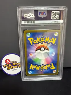 Pokemon Triple Beat Quaquaval Ex 098/073 Japanese Full Art PSA 10 - Image 2