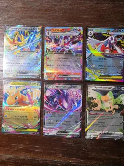 Pokemon TCG Ex Lot Of 6 - Image 1
