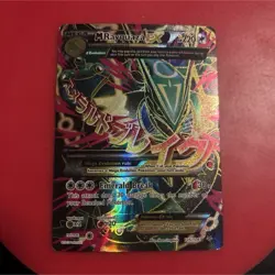 “M Rayquaza EX 105/108 FULL ART ULTRA RARE 🔥 MP Pokemon Roaring Skies” - Image 1
