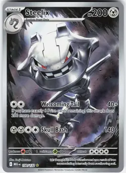Steelix 150/132 Illustration Rare Mega Evolution Pokemon NM/M - Image 1