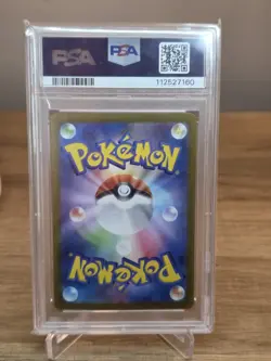 2024 POKEMON JPN SV8A-TERASTAL FEST EX REVERSE HOLO #068 SYLVEON PSA 10 - Image 2