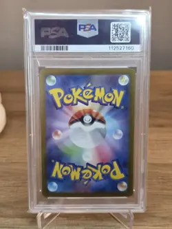 2024 POKEMON JPN SV8A-TERASTAL FEST EX REVERSE HOLO #068 SYLVEON PSA 10 - Image 4