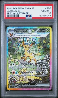 Carte Pokemon Leafeon EX 200/187 Japanese Holo Terastal Fest ex PSA 10 GEM MINT - Image 2