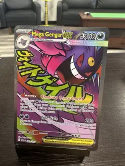 Pokemon TCG Mega Gengar ex Ascended Heroes 269/217 Holo Foil MA - Image 1