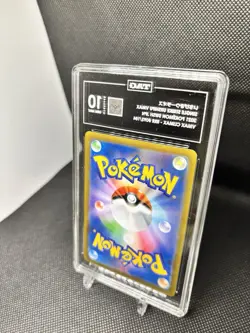 Pokemon TCG TAG 10 Urshifu VMAX Single Strike Vmax Climax RRR #093/184 Jpn Swsh - Image 3
