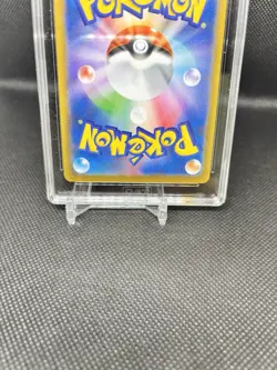 Pokemon TCG TAG 10 Urshifu VMAX Single Strike Vmax Climax RRR #093/184 Jpn Swsh - Image 5