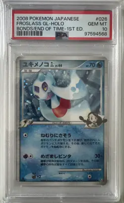 2008 POKEMON JPN BONDS TO THE END OF TIME 1ST ED #026 FROSLASS GL-HOLO PSA 10 - Image 1