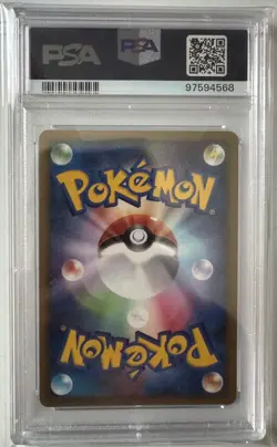 2008 POKEMON JPN BONDS TO THE END OF TIME 1ST ED #026 FROSLASS GL-HOLO PSA 10 - Image 2