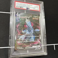 Pokemon Duraludon VMAX HR S7D Skyscraper Perfect PSA10 Gem Mint Rare Card - Image 2