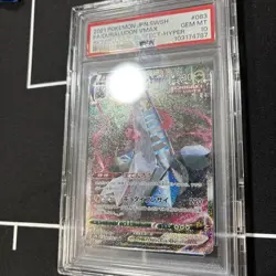 Pokemon Duraludon VMAX HR S7D Skyscraper Perfect PSA10 Gem Mint Rare Card - Image 3