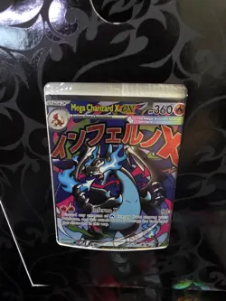 Pokemon TCG: Mega Charizard X ex Ultra-Premium Collection (Promos/ no packs) - Image 5