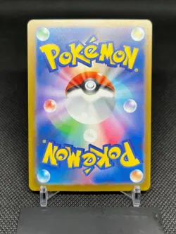 Pokemon Blastoise 003/032 CLK Holo Pokemon Card Game Classic Japanese IN STOCK - Image 2