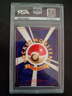 Pokemon- Giovanni- PSA 9 -From the Darkness - Japanese - Image 2