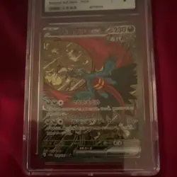 CGC 9 Roaring Moon ex 218/187 Terastal Fest ex SAR Holo Japanese 2024 - Image 4