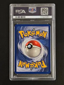 Vaporeon 12/64 Holo Rare Pokemon 1999 WOTC Jungle Set PSA 7 - Image 2