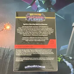 Pokemon Mega Evolution Phantasmal Flames Booster Bundle Box Factory Sealed - Image 2