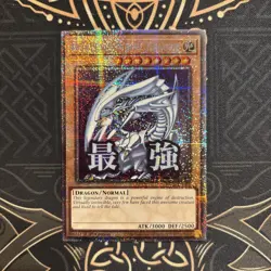 Yu-Gi-Oh Rarity Collection V 5 Blue-Eyes White Dragon Starlight Rare RA05-EN085 - Image 1