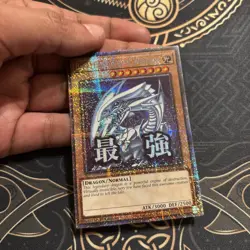 Yu-Gi-Oh Rarity Collection V 5 Blue-Eyes White Dragon Starlight Rare RA05-EN085 - Image 3