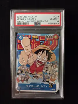 2023 ONE PIECE JPN PROMOS WEEKLY SHONEN JUMP-ISSUE 6-7 MONKEY D. LUFFY PSA 10 - Image 1