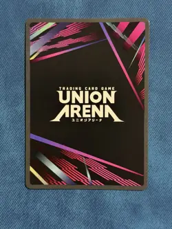 Union Arena: KAGURABACHI - Soshiro Azami (R*) - UE16BT/KGR-1-062 R* - Image 2