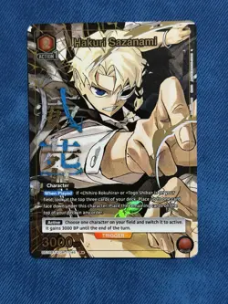 Hakuri Sazanami Alternate Art Foil - UE16BT/KGR-1-046 NM - Union Arena - Image 1