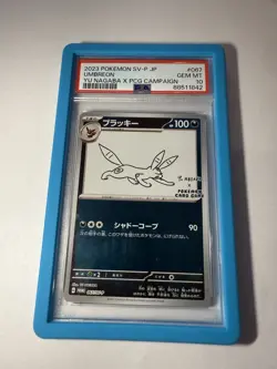 Umbreon Pokemon 2023 Yu Nagaba X PCG Campaign Promo Japanese 067/SV-P PSA 10 - Image 1