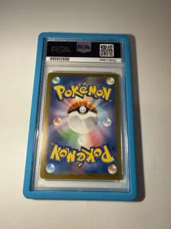 Umbreon Pokemon 2023 Yu Nagaba X PCG Campaign Promo Japanese 067/SV-P PSA 10 - Image 2