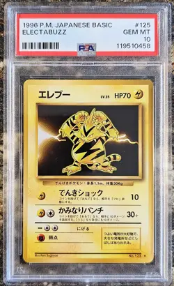 1996 Pokemon Japanese Basic Base Set ELECTABUZZ 125 PSA 10 GEM MINT - Image 1