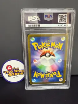 PSA 10 GEM MINT Ivysaur 167/165 Japanese Full Art Holo Pokemon 151 2023 - Image 2
