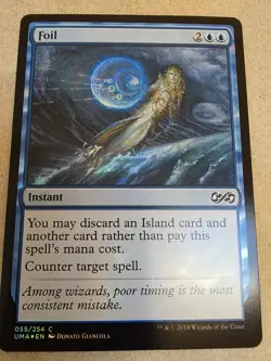 Foil - #55 Ultimate Masters Foil - Mtg - Image 1