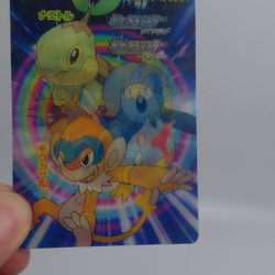 Pokemon Card 3D Promo Bandai 2006 Japanese Limited Torterra Infernape Empoleon - Image 2