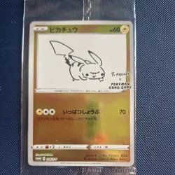 Pokemon Yu Nagaba Pikachu Promo Card 208/S-P Reverse Holo Sealed Japanese - Image 1