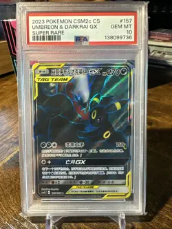 2023 POKEMON S CHN CSM2c C-SHINING SYNERGY 157 UMBREON & DARKRAI GX SR PSA 10 - Image 1
