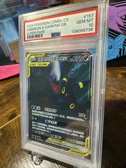 2023 POKEMON S CHN CSM2c C-SHINING SYNERGY 157 UMBREON & DARKRAI GX SR PSA 10 - Image 2