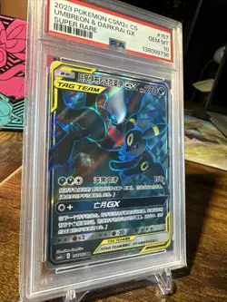 2023 POKEMON S CHN CSM2c C-SHINING SYNERGY 157 UMBREON & DARKRAI GX SR PSA 10 - Image 3
