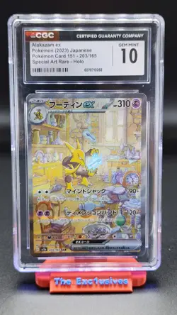 CGC 10 Alakazam ex 203/165 SAR 151 2023 Japanese Pokemon SV2a - Image 1
