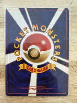 Japanese Pokemon Ekans Fossil No.23 LP - Image 2